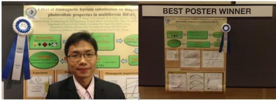  物理系研究生 許哲睿榮獲Best Poster Award